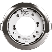 Светильник точечный Navigator NGX-R1-003-GX53 хром